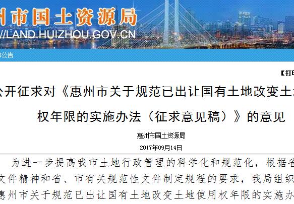 人才释义解释落实，探索新澳门的人才发展蓝图（2025新澳门资料大全第123期）