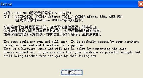 澳门天天好好兔费资料与高手释义解释落实的深度探讨