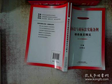 澳门新制度释义与落实，探索未来的发展方向