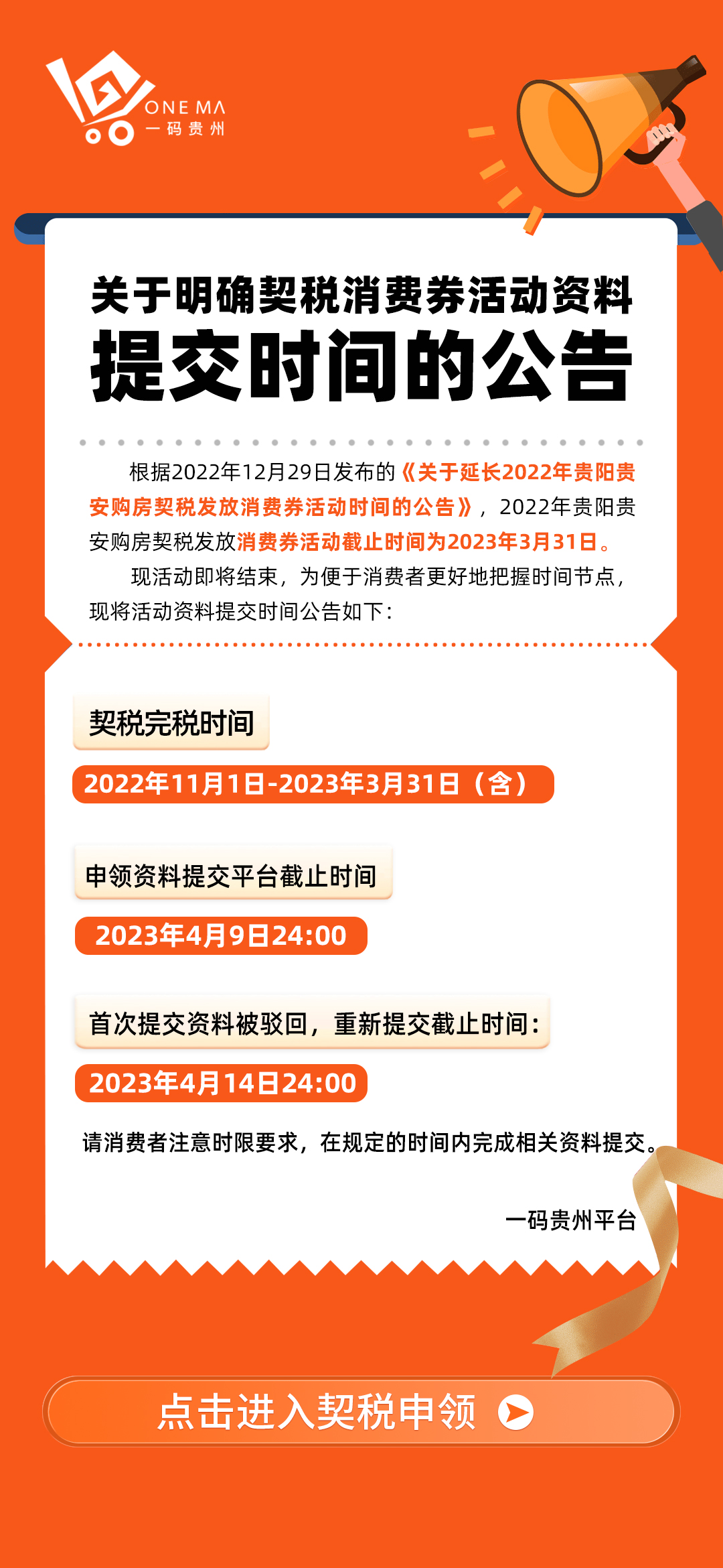 新澳天天开奖资料大全最新开奖结果查询下载，多样释义与落实行动