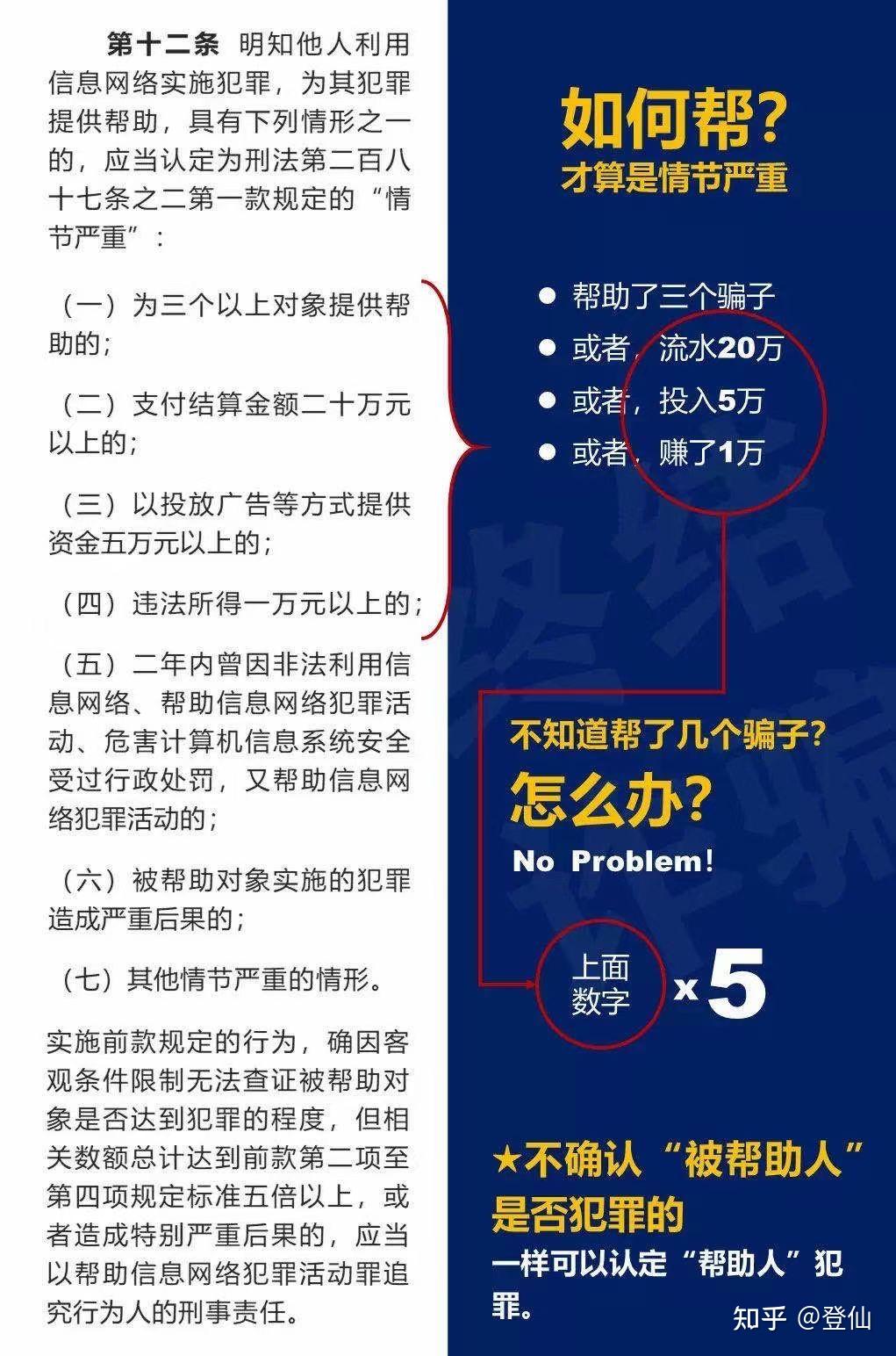 澳门内部精准免费资料网址与强项释义，探索、解释与落实