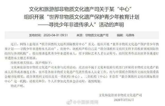 关于澳门今晚生肖预测与维护释义解释落实的文章