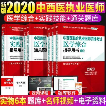 澳门王中王100%正确答案最新章节与无偿释义解释落实研究