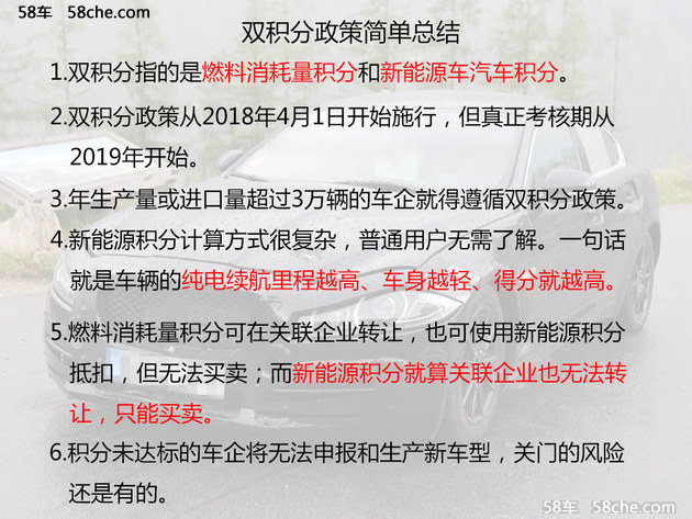 探索新奥历史，解读与落实2025年第97期开奖记录体系