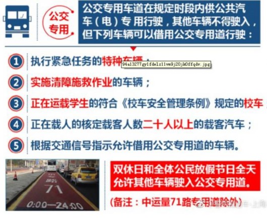 揭秘新奥历史开奖记录，解读与落实的关键路径