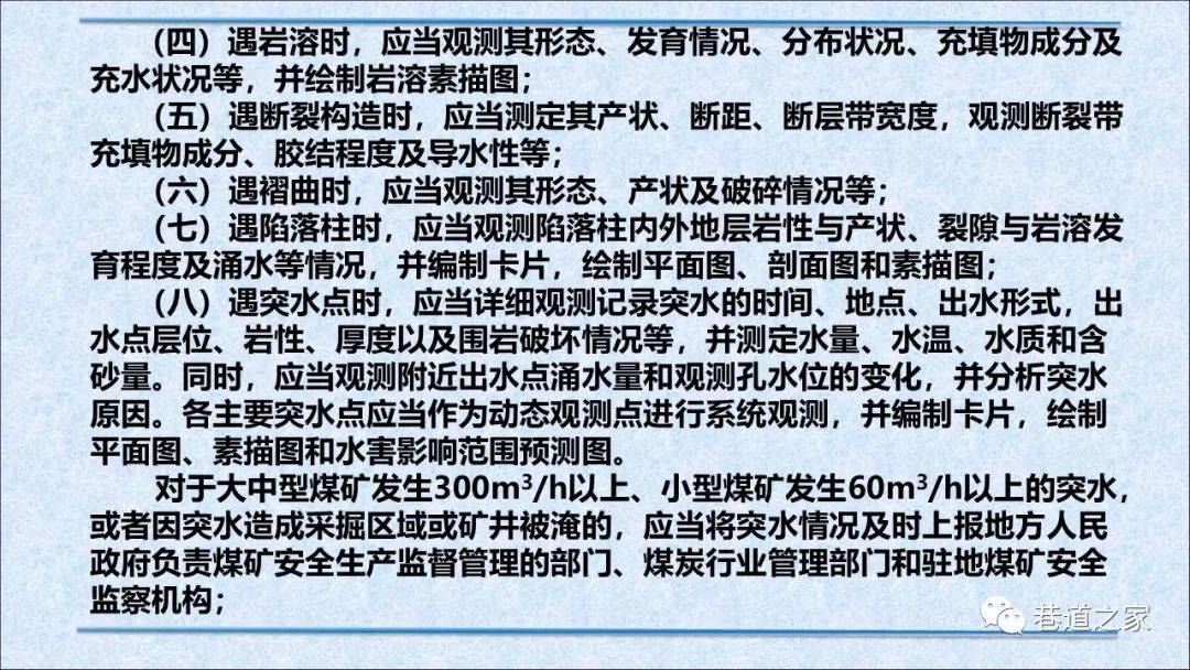 细水释义解释落实，凤凰网与王中王的独特合作与深度解读——以数字7777788888为关键词