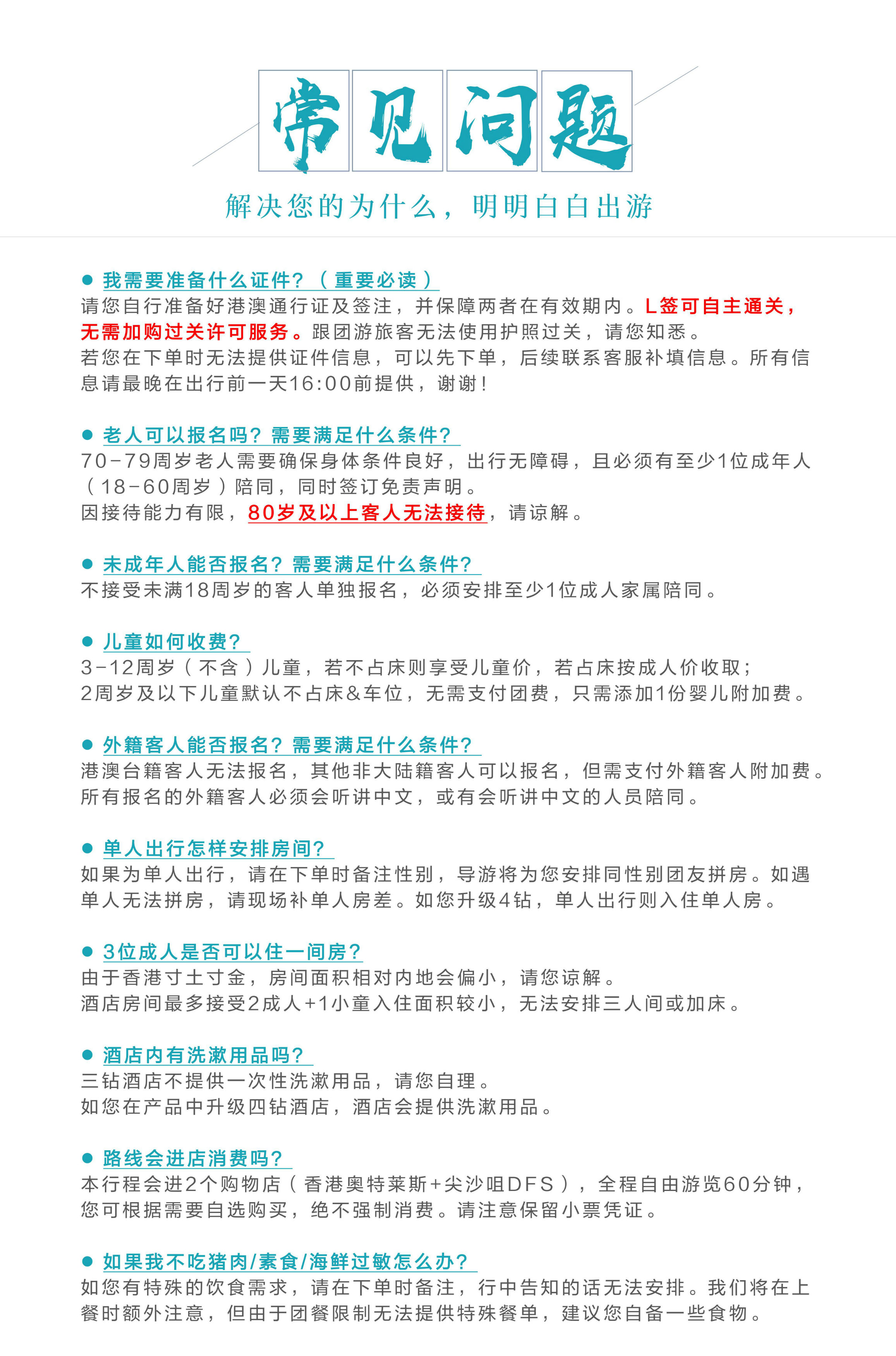 黄大仙澳门开奖现场开奖直播与线上释义解释落实的深度解析