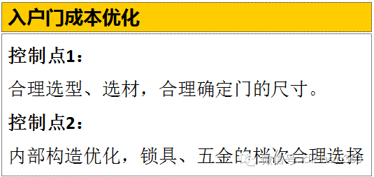 四不像正版资料2025，性格释义与落实策略