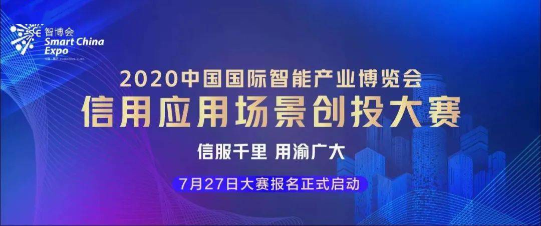 解析未来四不像图片与创投释义，落实之路的探索