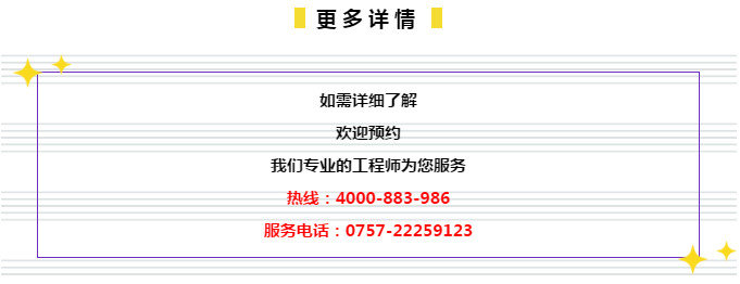 新奥管家婆免费资料2O24，风格释义、解释与落实