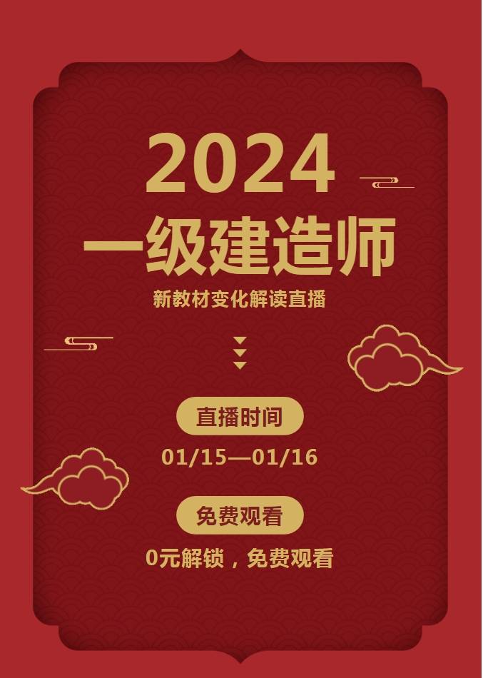 新澳门天天开奖资料大全与顶级释义解释落实详解