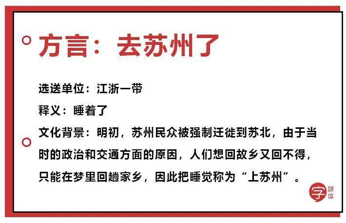 澳门二四六天下彩天天免费大全，揭示背后的含义与应对之策