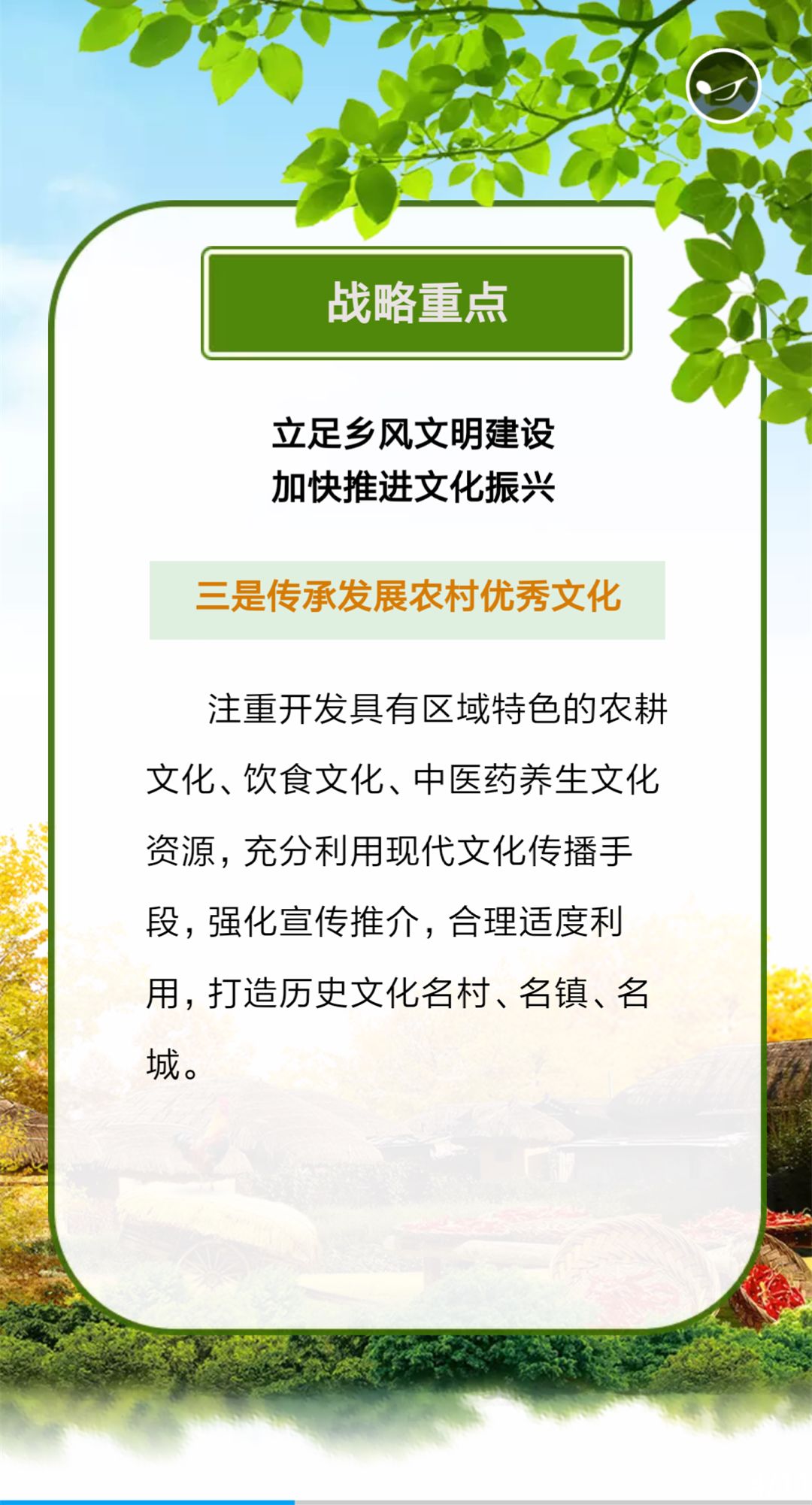 管家婆100%中奖，解读与落实的友好释义