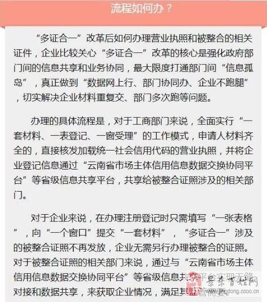 揭秘老钱庄下的最准一码一肖，释义与落实