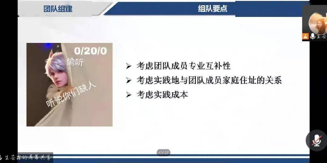 新奥精准资料免费提供，跟踪释义、解释与落实的重要性