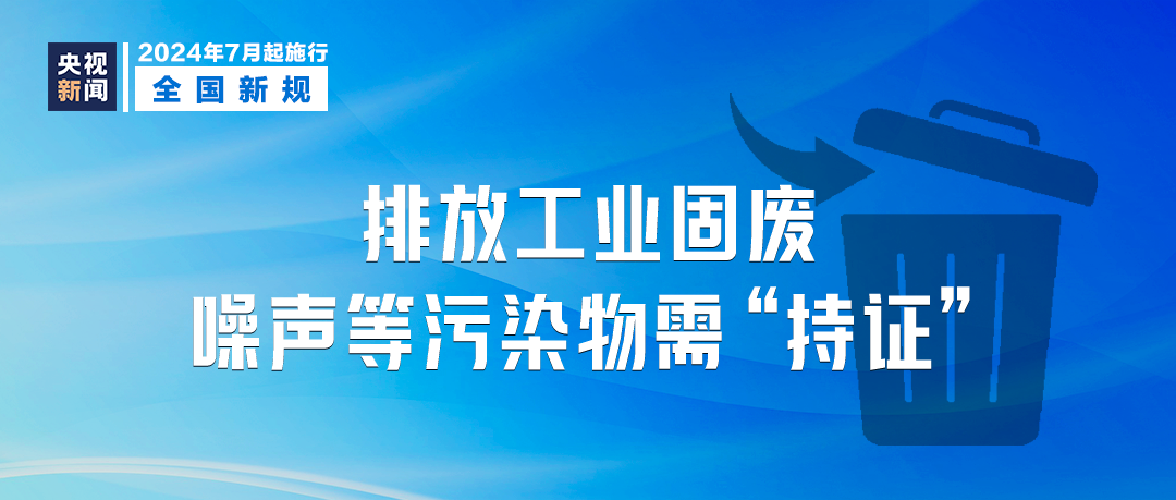 探索4949免费资料的开启方式与不倦精神的实践落实