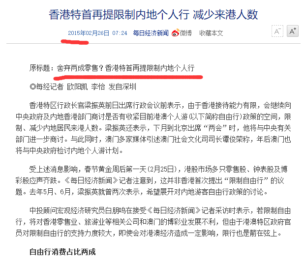 新澳门最新开奖结果记录历史查询——辅助释义与查询落实详解