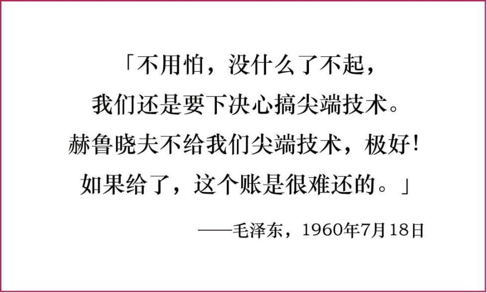 揭秘关于49资料免费大全与化探释义的深入解读与未来展望（至2025年）