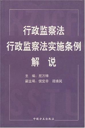 香港开彩开奖与结果记录，知著释义、解释与落实的重要性