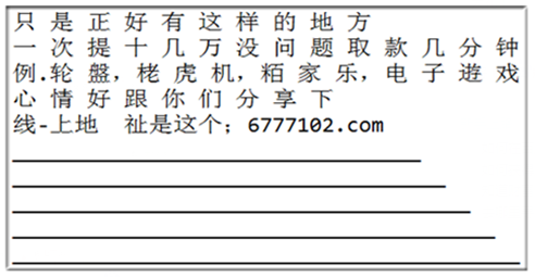 新澳门二四六天天彩背后的文化解读与旁骛释义的落实