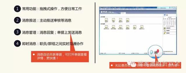 揭秘管家婆一肖一码，准确预测的背后真相与实际应用