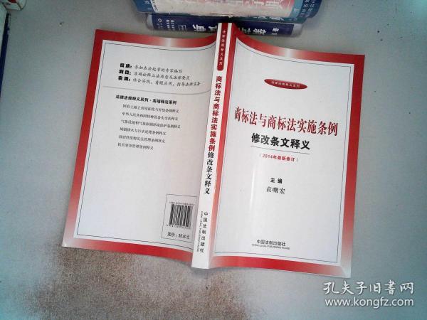 澳彩资料免费的资料大全系列释义解释落实