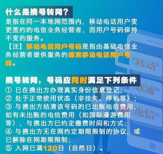 澳门一码一码精准预测的技巧释义与落实策略