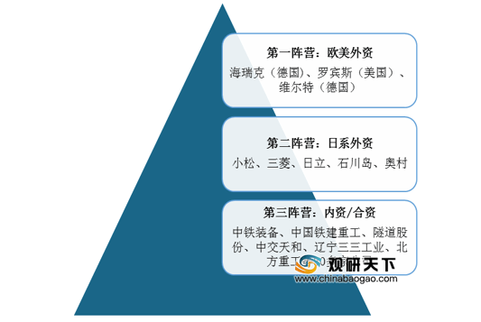 探索未来之路，解析新奥精准正版资料与化的释义落实