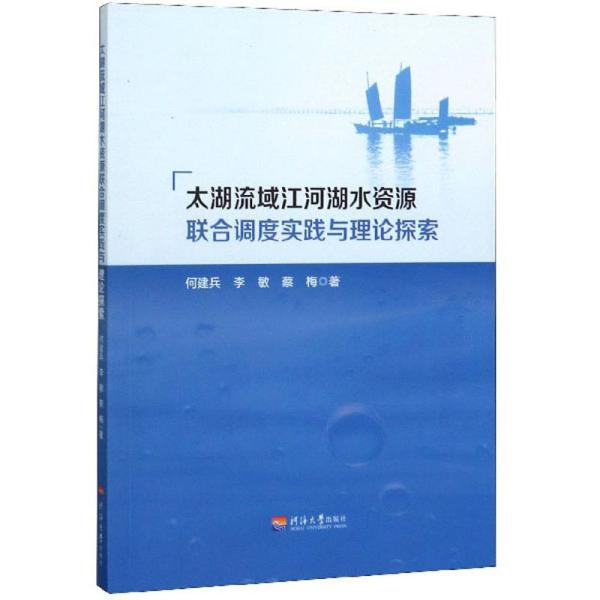 探索与突破，关于4949彩正版免费资料与创新的实践之路