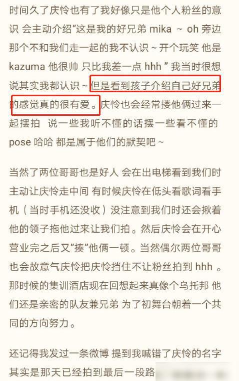 澳门今晚开特马，安全释义解释与落实的重要性