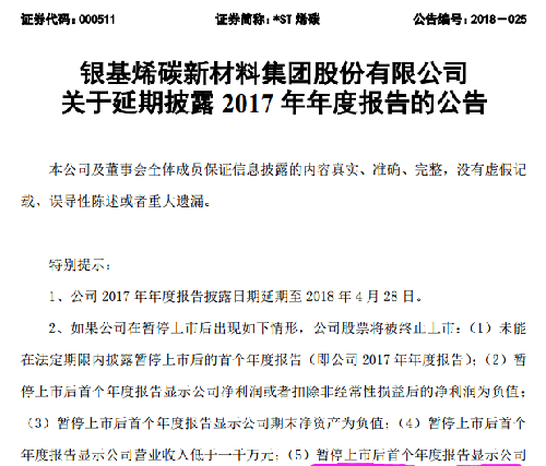 香港免费公开资料大全，响应释义、解释与落实