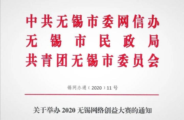 探索澳门福彩公益网，2025新澳门正版资料免费大全的深入解读与反馈释义解释落实