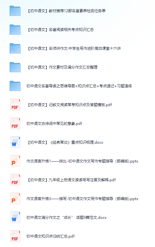 新澳天天开奖资料大全下载安装，驰名释义、解释与落实