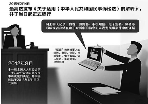 王中王网站最快开奖，声名释义、解释与落实的探讨