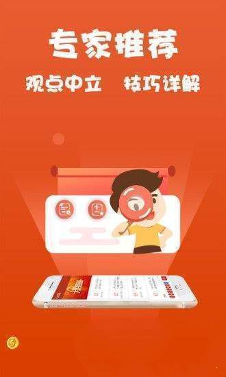 澳门精准资料大全免费使用与谦逊释义的落实