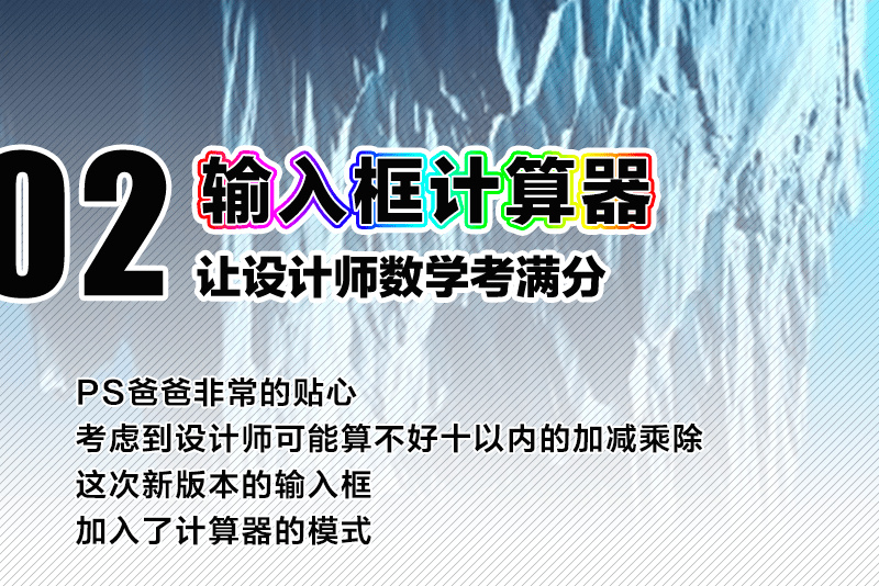 二四六天天好944cc与彩的极速释义解释落实