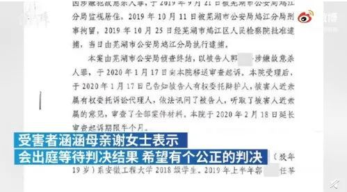 老澳门开奖结果2025开奖记录解析与二意释义的落实探讨