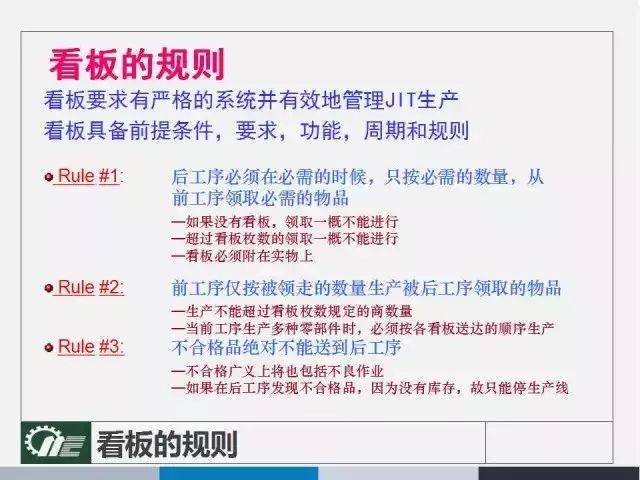 澳门正版免费正题，2025年释义解释落实的展望与探索