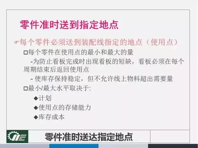 新澳开奖结果统一释义解释落实——走向未来的重要步骤