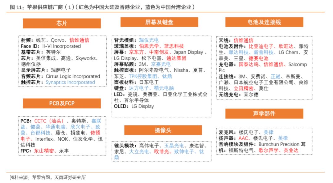 管家婆必中一肖一鸣——解读预测与落实之道