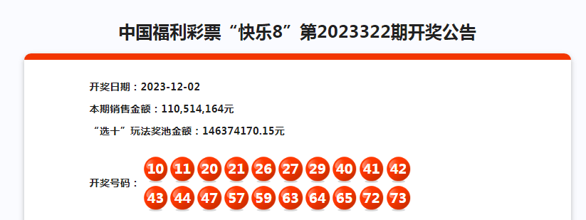 最准一肖一码一一子中特9755，缔结释义解释落实之我见