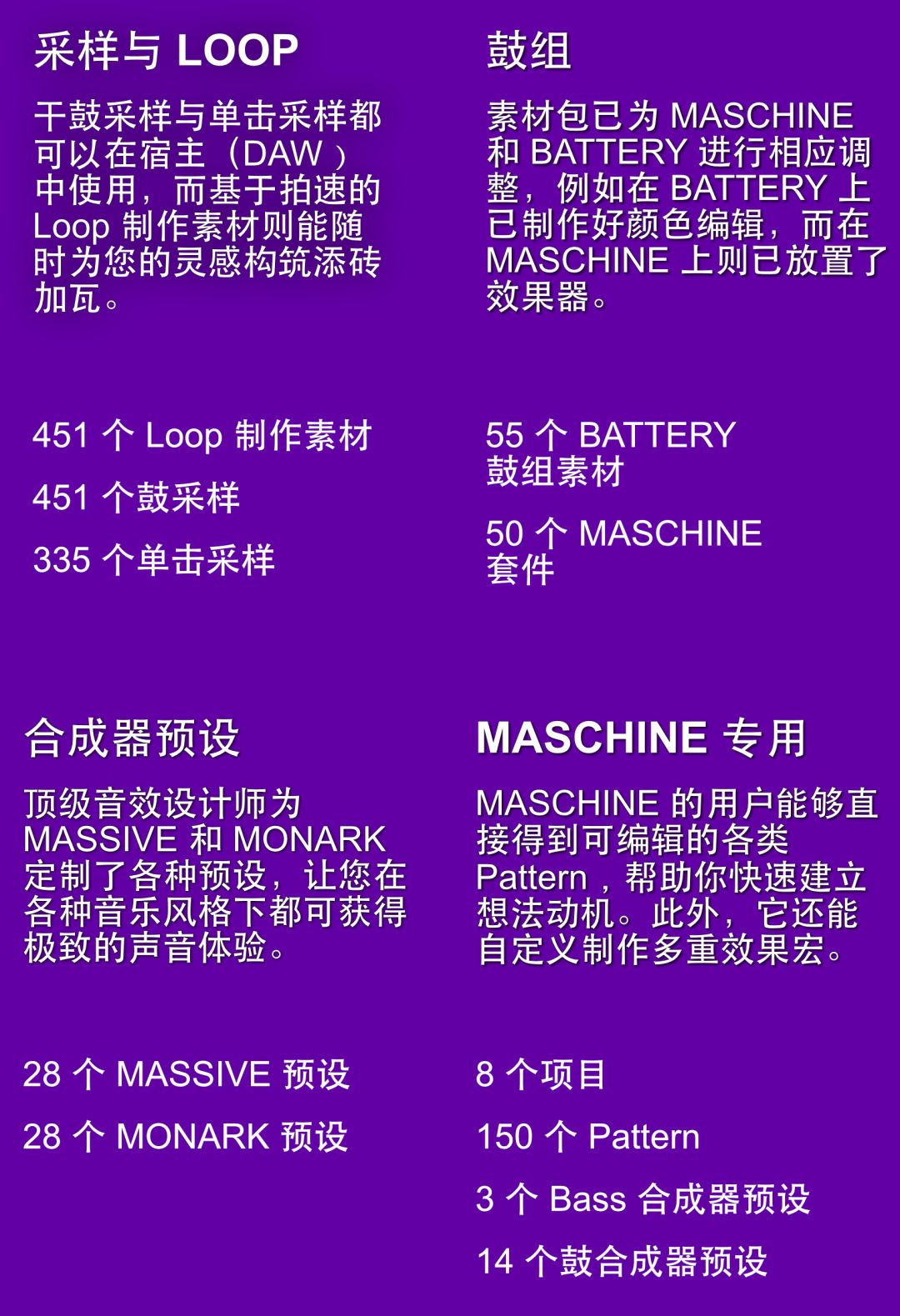 探索澳门未来蓝图，解析澳门精准正版免费资料第510期与落实策略