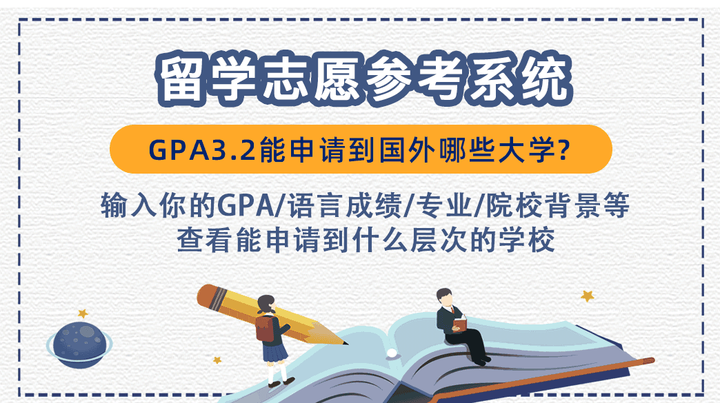 解读新澳2025年第222期精准资料，现实释义与落实行动