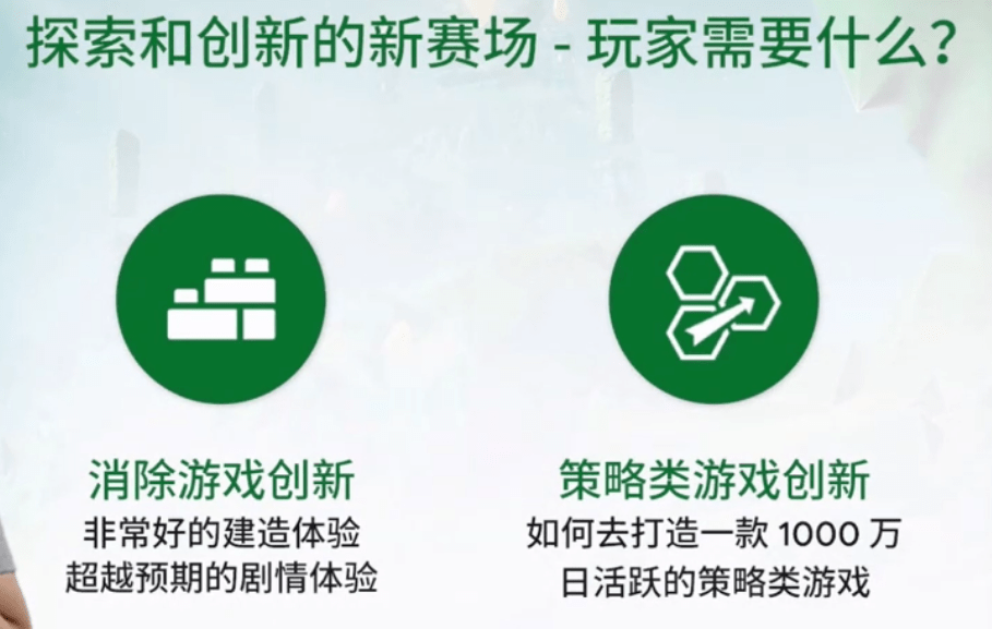 探索未来之门，新澳门开奖结果下的均衡释义与落实策略