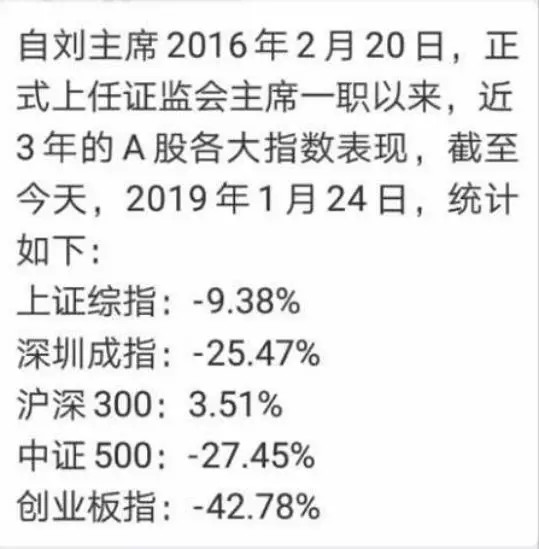 澳门三肖三码精准100%黄大仙现象释义解释落实研究