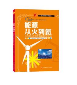 探索正版资源之路，4949资料正版免费大全与脚踏释义的落实