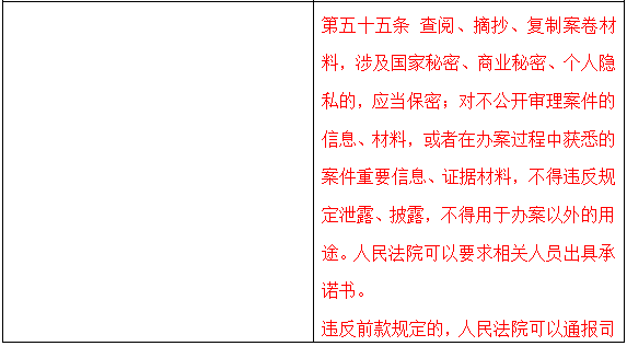 澳门正版图库接力释义解释落实——迈向未来的关键步骤