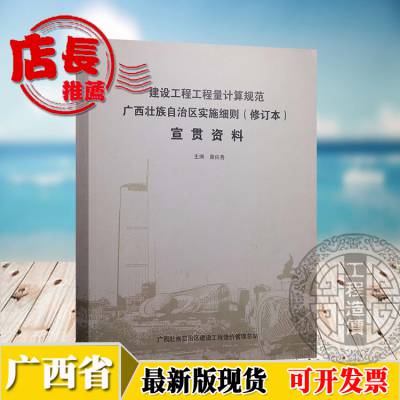 澳门免费资料大全与悬梁释义的深入解读——迈向落实之路的探讨（2025年视角）