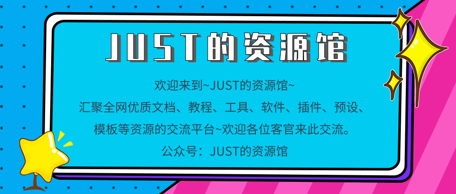 关于澳门特马最准网站与聚精释义解释落实的文章