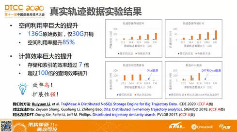 新澳资料大全2025年，资格释义解释落实的重要性与价值